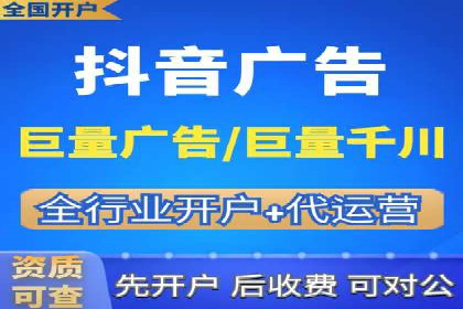百度推广代运营公司成功案例：提升广告点击率的方法