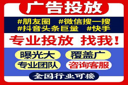 百度搜索营销新趋势：SEO推广的最新案例