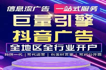 百度推广助力企业拓展海外市场案例